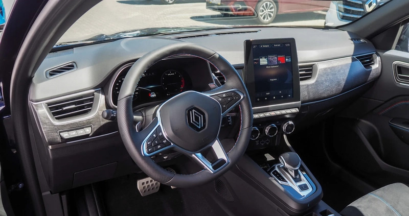 Renault Arkana cena 151000 przebieg: 1, rok produkcji 2023 z Sława małe 172
